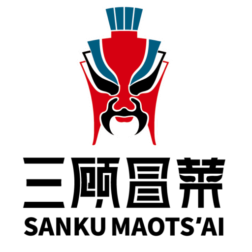 SANKU